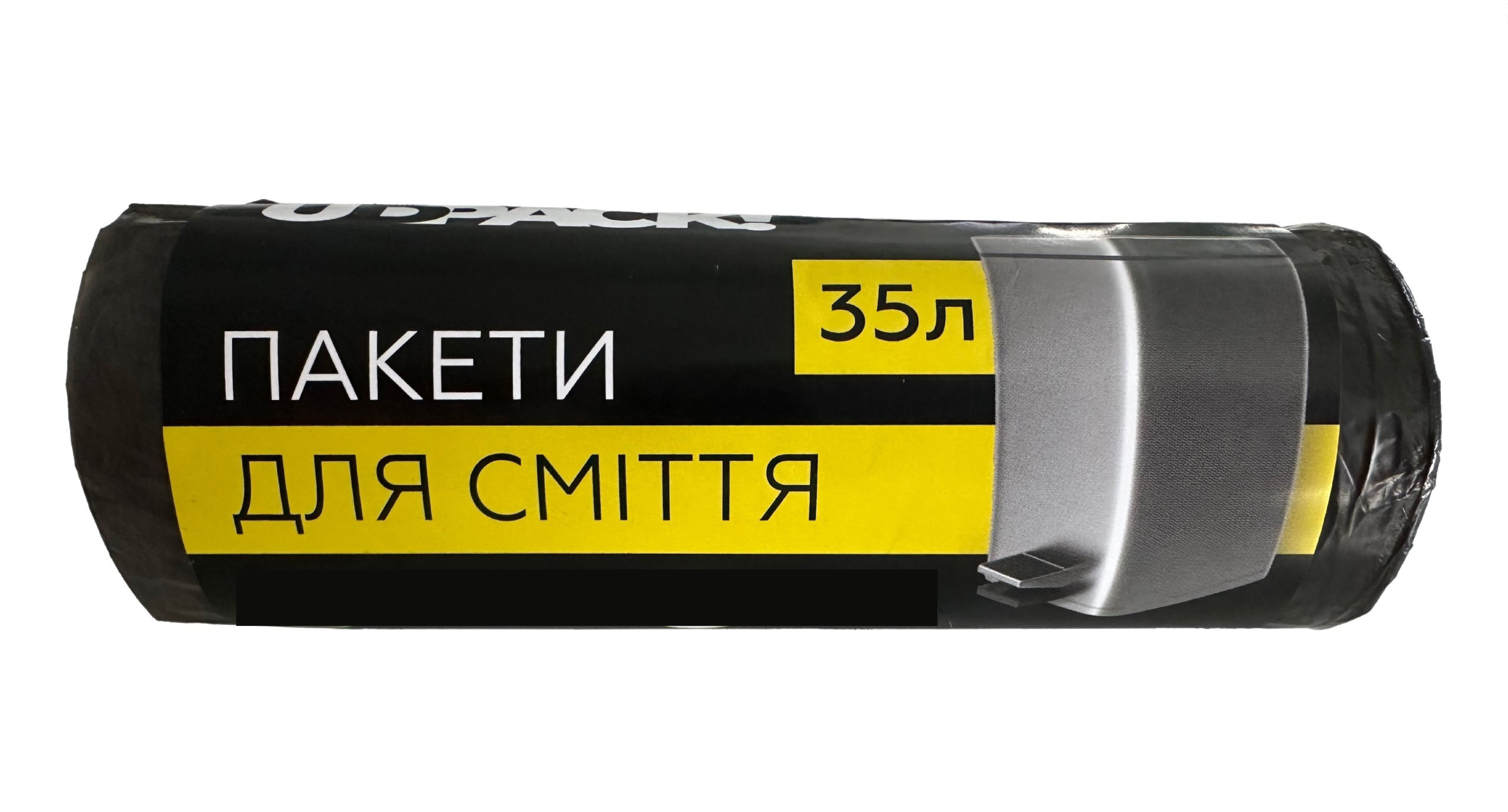 Пакет для сміття UDPACK, 35л, 50шт, 10мк